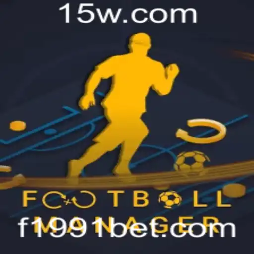 FootballManager: História, Introdução e Regras Atualizadas em 2023