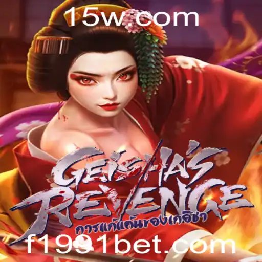 GeishasRevenge: Uma Jornada Singular no Mundo dos Jogos